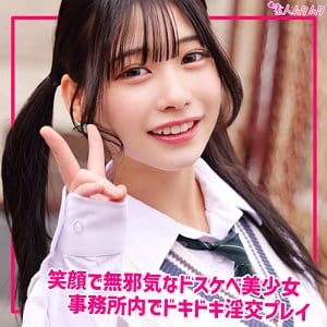 【逢月ひまり】smuk330 | ひまり