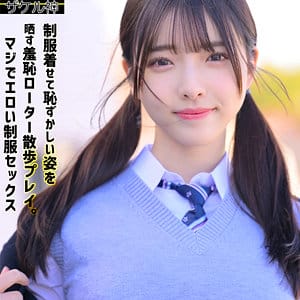 【彩月七緒】zake023 | ナオ 2
